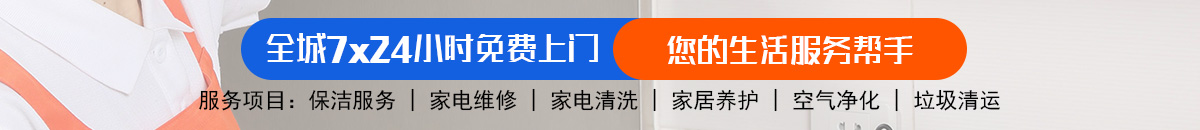 加拿大28预测|加拿大pc走势|加拿大28pc预测结果查询_幸运28_加拿大预测_官方数据！加拿大28-pc28预测|加拿大PC结果查询|28在线预测咪牌查询|加拿大PC在线预测_专注研究咪牌_加拿大PC28_官方数据!